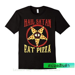 เสื้อยืดลําลอง ผ้าฝ้าย 100% พิมพ์ลาย Hail Satan Eat Pizza Satanic Occult Pizza ของขวัญวันพ่อ สําหรับผู้ชาย_01