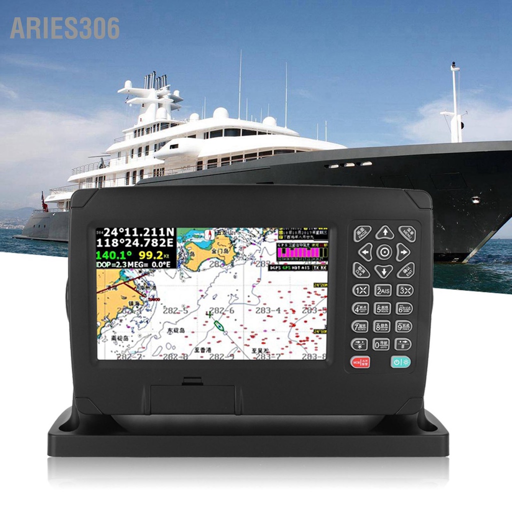 aries306-xf-607-หน้าจอสีขนาด-7-นิ้ว-เครื่องนำทาง-gps-นำทาง-พร้อมแผนภูมิ