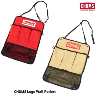 CHUMS Logo Wall Pocket / กระเป๋าใส่อุปกรณ์ครัว กระเป๋าแขวน ใส่ช้อนส้อม เคสใส่อุปกรณ์ครัว cutlery อุปกรณ์แคมป์ปิ้ง ชัมส์