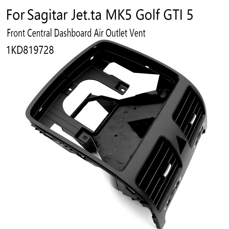 ช่องระบายอากาศแดชบอร์ดรถยนต์-ด้านหน้า-สําหรับ-vw-sagitar-jetta-mk5-golf-gti-5-1kd819728