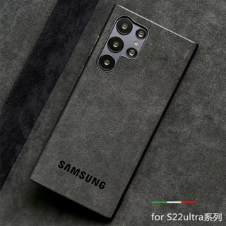 เคสโทรศัพท์มือถือหนังนิ่ม ขนเฟอร์ พรีเมี่ยม สําหรับ Samsung Galaxy S23 Ultra Note 20 S22 Plus S21 S20 FE