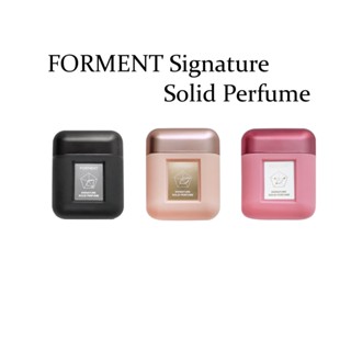 Forment น้ําหอม Signature Solid ขนาด 30 มล.