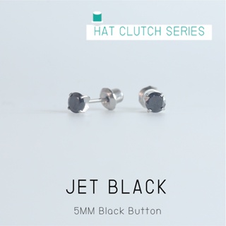 (ส่งฟรี!) ต่างหูสำหรับผิวแพ้ง่ายแป้นตัน สแตนเลสเกรดการแพทย์ Jet Black 4mm ปลอดภัย100%_HC418