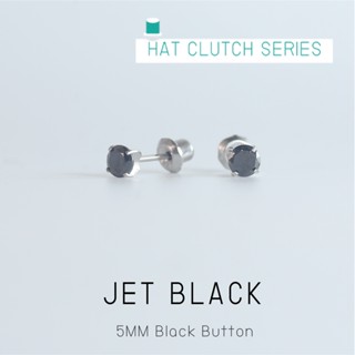 (ส่งฟรี!) ต่างหูสำหรับผิวแพ้ง่ายแป้นตัน สแตนเลสเกรดการแพทย์ Jet Black 4mm ปลอดภัย100%_HC418