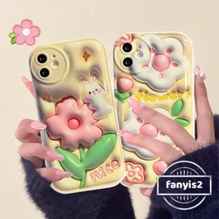 💫3D Vision 💫 Compatible For iPhone 11 14 13 12 Pro Max X XR Xs Max 7 8 SE 2020 6 6s Plus Cute Cartoon Flower Couple Air Cushion Phone Case Soft Protective Back Cover