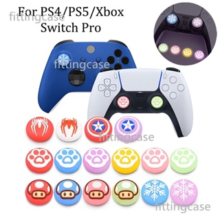 【จัดส่งฟรี】ฝาครอบปุ่มกดจอยสติ๊กเรืองแสง สําหรับ PlayStation5 PS5 PS4 PS3 Switch Pro Xbox