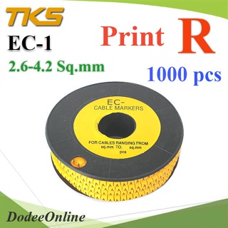 .เคเบิ้ล มาร์คเกอร์ EC1 สีเหลือง สายไฟ 2.6-4.2 Sq.mm. 1000 ชิ้น (พิมพ์ R ) รุ่น EC1-R DD
