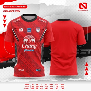 【พร้อมส่ง】เสื้อกีฬาแขนสั้น ผ้าโพลีเอสเตอร์ ลายทีมชาติฟุตบอล Jerseys Jersey Thailand สําหรับผู้ชาย และผู้หญิง