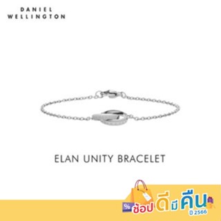 (ทักแชทรับโค้ด) Daniel Wellington สร้อยข้อมือ ELAN UNITY BRACELET 185มม สีเงิน