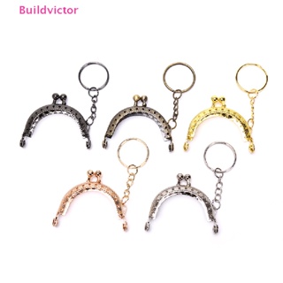 Buildvictor กรอบโลหะ 5 ซม. 1 ชิ้น พร้อมพวงกุญแจ DIY