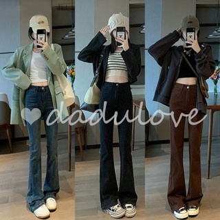 DaDulove💕 Womens Stretch Jeans 2022 New Slim Fit Slim High Waist Bootcut Mopping Jeans Flared Pants