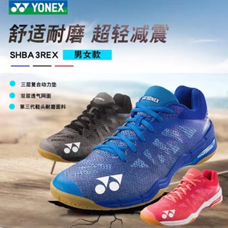 รองเท้าแบดมินตัน Li Dan Li Zongwei A3MEX น้ําหนักเบาพิเศษ สไตล์ใหม่
