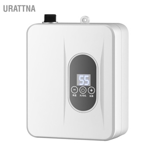  URATTNA เครื่องทำน้ำอุ่น Tankless 5500W IP25 กันน้ำปลอดภัย ELB Smart Temp Control ประหยัดพื้นที่เครื่องทำน้ำร้อนสำหรับ Home Hotel