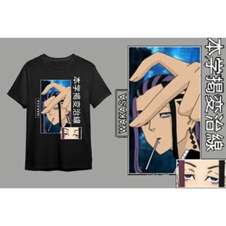 New Anime Design Tokyo Revengers Wakasa Unisex T-shirt_07