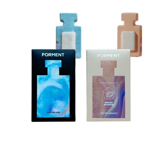 Forment SIGNATURE น้ําหอมอาบน้ํา 100 กรัม