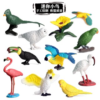 ❤การขายส่งโรงงานอุตสาหกรรม❤เด็กจำลองสัตว์ของเล่น solid static bird flamingo parrot toucan ของเล่นตกแต่งฉากของเล่น Montessori ช่วยสอน