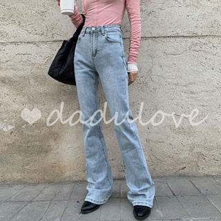DaDulove💕 2023 New Korean Version of Ins Micro Flared Jeans High Waist Niche Elastic Womens Pants