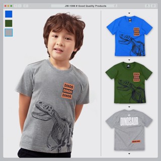 JW-1396 COOLPLANET เสื้อยืดเด็กคอกลม ลาย Jurassic ลิขสิทธิ์แท้