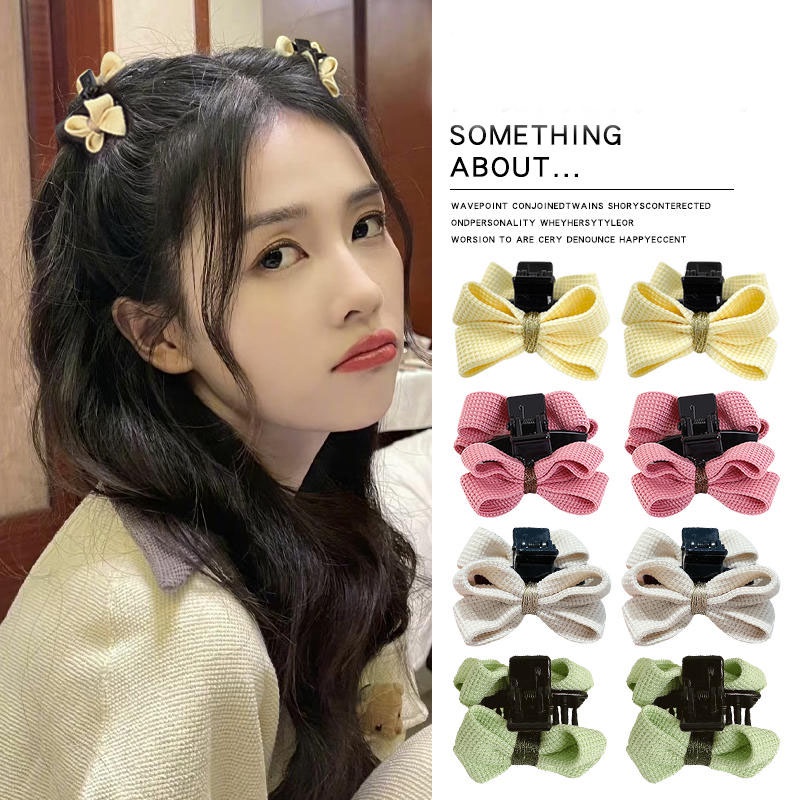 2-ชิ้น-เซต-กิ๊บติดผม-แฟชั่นเกาหลี-ใหม่-น่ารัก-สองด้าน-โบว์-ขนาดเล็ก-กิ๊บติดผม-เด็กผู้หญิง-กิ๊บติดผม-เครื่องประดับผม-สําหรับเด็ก