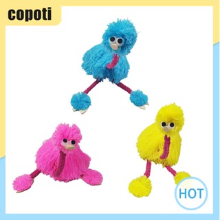 ของเล่นตุ๊กตานกกระจอกเทศ แบบดึงเชือก สําหรับแมว