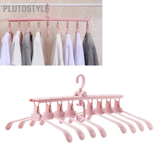  PLUTOSTYLE ไม้แขวนเสื้อจัดเก็บเสื้อผ้าพับได้กว้างไม่มีร่องรอยประหยัดพื้นที่ไม้แขวนเสื้อผ้าเสื้อโค้ทหมุนได้