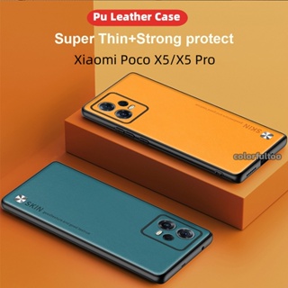 เคสโทรศัพท์ซิลิโคน TPU แบบนิ่ม ผิวด้าน หรูหรา สําหรับ Xiaomi Poco X5 Pro X5Pro 5G PocoX5 PocoX5Pro