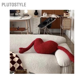  PLUTOSTYLE หมอนหัวใจสีแดงการ์ตูนตุ๊กตานุ่มสบายหมอนรูปหัวใจตกแต่งของเล่นสำหรับห้องนั่งเล่นห้องนอนสำนักงาน