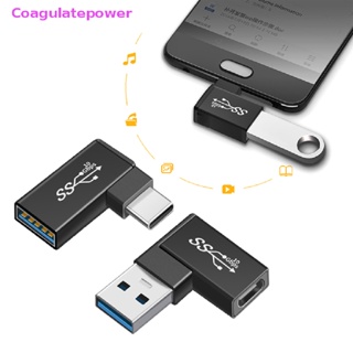Coa OTG อะแดปเตอร์แปลง USB 3.1 Type C ตัวเมีย เป็น USB 3.0 ตัวผู้ 10Gbps Type C เป็น USB 3.0 มุม 90 องศา สําหรับเชื่อมต่อ USB C OTG