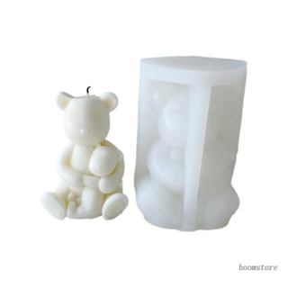 Boom แม่พิมพ์ซิลิโคนเรซิ่น รูปหมี 3D สําหรับทําสบู่ ช็อคโกแลต DIY