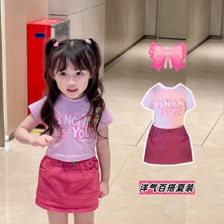 【ชุดเด็กผู้หญิง】เสื้อยืดแขนสั้น ผ้าฝ้ายแท้ สีชมพูตัดกัน แฟชั่นฤดูร้อน สไตล์เกาหลี สําหรับเด็กผู้หญิง