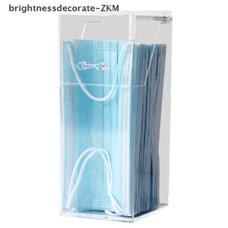 [Brightdecorate] กล่องเก็บทิชชู่เปียก หน้ากาก ที่ใส่ทิชชู่เด็ก กันฝุ่น [TH]