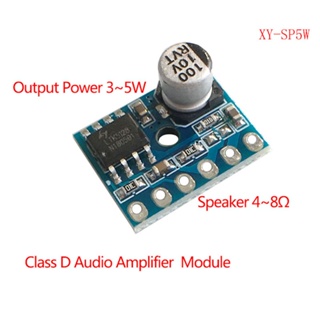 Bt XY-SP5W 5128 บอร์ดโมดูลขยายเสียงดิจิทัล Class D 5W Mono