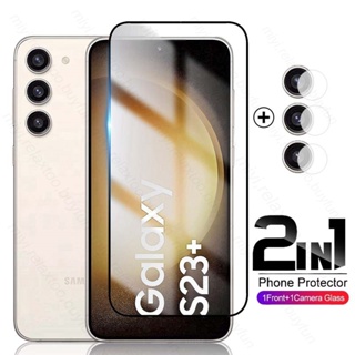 2in1 กระจกนิรภัยกันรอยหน้าจอ สําหรับ Samsung Galaxy S23+ S23 Plus 5G S 23 S23Plus 23Plus 23+ 5G