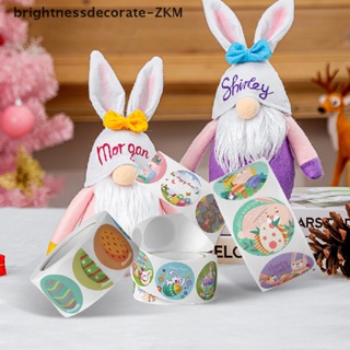 [Brightdecorate] สติกเกอร์ฉลาก ลายการ์ตูนกระต่ายอีสเตอร์ Happy Easter 2.5 ซม. 500 ชิ้น ต่อม้วน [TH]