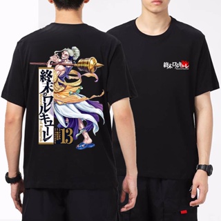 เสื้อยืดแฟชั่นผ้าฝ้ายอินเทรนด์ Buddha Record of Ragnarok Manga Premium T-Shirts for Men and Women💥💥