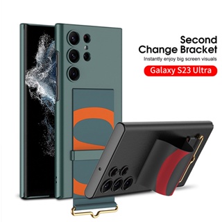 เคสโทรศัพท์มือถือ PC ผิวด้าน กันกระแทก พร้อมสายรัดข้อมือ บางพิเศษ แฟชั่น สําหรับ Samsung Galaxy S23 Plus S23 Ultra S22 Plus S22 Ultra
