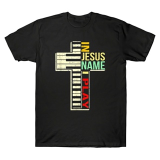 เสื้อยืด ผ้าฝ้าย พิมพ์ลาย Christian Love In Jesus Name I Play The Piano สไตล์วินเทจ อินเทรนด์ สําหรับผู้ชาย