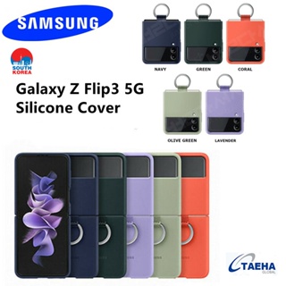 เคสโทรศัพท์มือถือ ซิลิโคน พร้อมแหวนคล้อง สีกรมท่า เขียว คอรัล เขียวมะกอก ลาเวนเดอร์ สําหรับ Samsung Galaxy Z Flip 3 EF-PF711