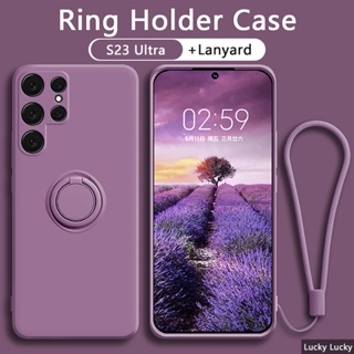 เคสโทรศัพท์ซิลิโคน กันกระแทก พร้อมแหวนแม่เหล็ก และสายคล้อง หรูหรา สําหรับ Samsung S23 Ultra Case S23 Plus
