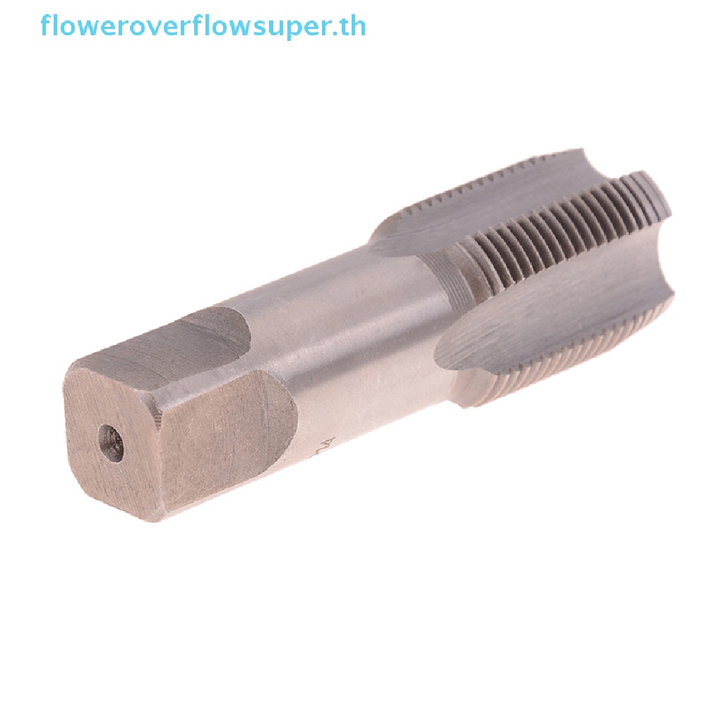 fsth-g1-8-1-4-3-8-1-2-3-4-hss-ท่อเทเปอร์-ต๊าป-bsp-สกรูเกลียวโลหะ-เครื่องมือตัด-ขายดี