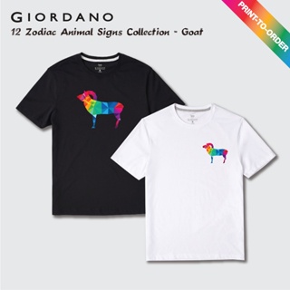 [Print-To-Order] Giordano 12 Chinese Zodiac Signs Print T-shirt Collection: Goat_01