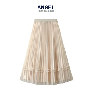 [2 ด้าน] ANGEL แฟชั่นผู้หญิง midi กระโปรงตาข่าย เกาหลี ยืดหยุ่น เอวสูง ทรงเอ สีดํา บาง กระโปรงสวิง ขนาดใหญ่ กระโปรงจีบยาว สําหรับผู้หญิง