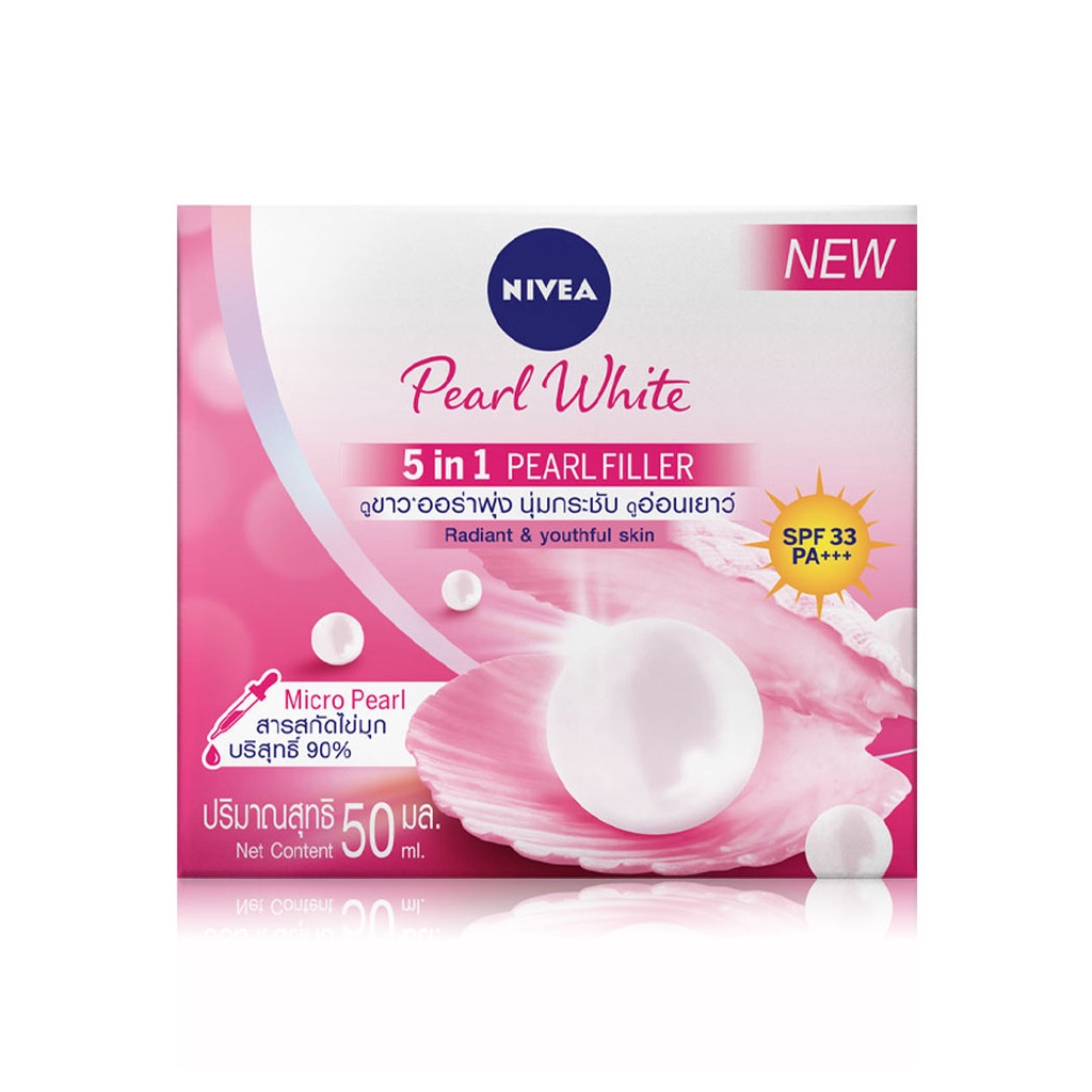 nivea-pearl-bright-brightening-day-face-cream-spf30-pa-50ml-เพิร์ลไบรท์-ไบรท์เทนนิ่ง-เดย์-เฟสครีม-spf30