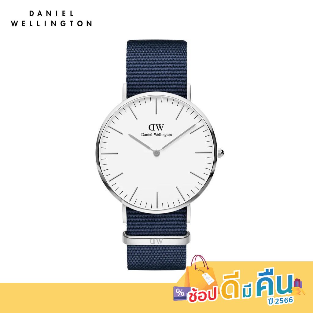 ทักแชทรับโค้ด-daniel-wellington-นาฬิกาข้อมือ-classic-bayswater-s-40มม-สีน้ำเงิน