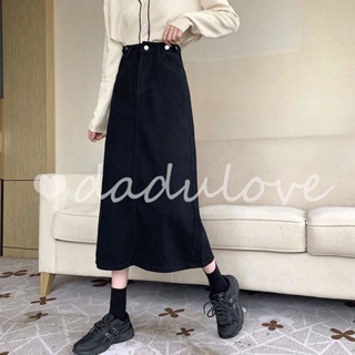 DaDulove💕 2023 New Korean Version Ulzzang Waist Adjustable Mid-length Denim Skirt Womens Bag Hip Skirt
