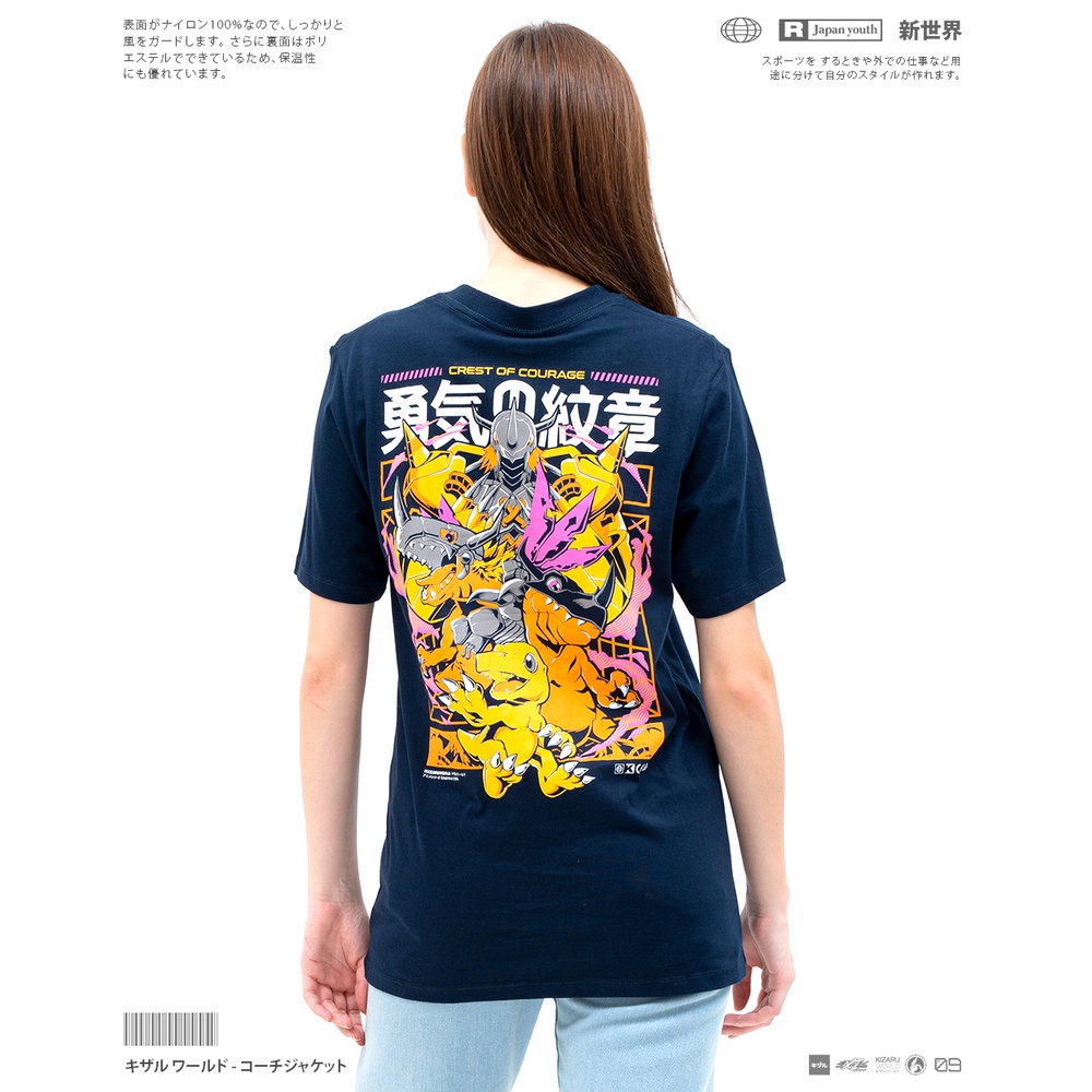 kizaru-digimon-agumon-anime-pattern-oversized-t-shirt-11