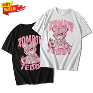 เสื้อยืดแขนสั้นคอกลม Cotton 100% สกรีนลาย ZOMBIE TEDDY เสื้อแขนสั้น