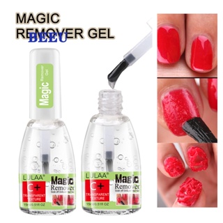 Lulaa น้ำยาทาเล็บ15มล. Burst Magic Gel น้ำยาล้างเล็บ Soak Off Nail Cleaner B