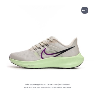 Nike Pegasus 39 Running Shoe AIR ZOOM PEGASUS Air Cushion Sneaker Lotus root Greyish green36-46