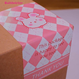 Buildvictor สติกเกอร์ฉลาก ทรงสี่เหลี่ยมผืนผ้า ลายหมี Thank You ขนาดเล็ก 10 ซม.*5 ซม. สําหรับตกแต่งบรรจุภัณฑ์ 50 ชิ้น